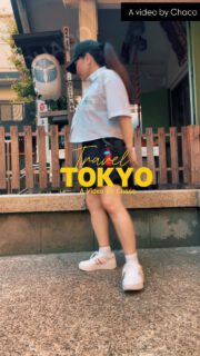 📍Tokyo Diaries, Day 1
Just landed in Tokyo today — absolutely exhausted 😮‍💨
But couldn’t help wandering a bit.
Stumbled across a few Shinto shrines ⛩️ so I stopped to say hi 🫶🏼
More soon, after I sleep for like 10 years 😴
#TokyoVibes #ShintoShrine #SoloWander #JapanTrip #SoftExploring