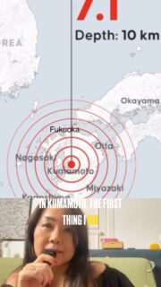 I’ve been thinking about Japan a lot since yesterday. 

When I heard about the earthquake in Kumamoto, the first thing I did was call my parents in Nagasaki and my friend in Fukuoka. Thankfully, they’re all okay, and I’m so grateful for that.

But my heart really goes out to everyone who has been affected. I can’t imagine how frightening it must be to experience something like this, especially with aftershocks and so much uncertainty.

I’m keeping everyone in Kumamoto and the surrounding areas in my thoughts. I truly hope those who have been affected receive the help they need and that things begin to get better soon.

Sending love, strength, and hope to everyone in Japan. 🇯🇵❤️

ポストを投稿しようかかなり迷いましたが、共有させていただきました。
I hesitated for a long time about whether to post this.

As a Japanese person living overseas, I wondered if I should say anything at all. I know I’m far away and can’t do much, and my words may just be one of many messages being shared.

I truly hope everyone in Kumamoto and the surrounding areas stays safe and receives the support they need.

- Kyushu island is like nearly same size as Switzerland - 

#Kumamoto #Japan #Earthquake #StayStrongJapan #PrayForJapan Kyushu Hope