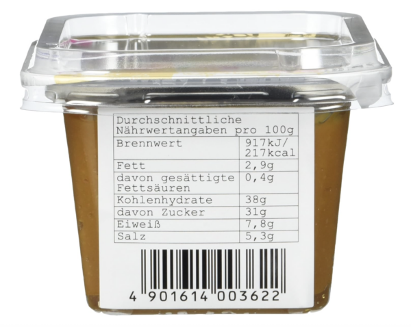 Shinjyo Shiro Miso - Light Miso Soup Paste from Japan - Ideal for Cooking Miso Soup or Seasoning Dressings & Light Marinades - 1 x 300g - Image 3