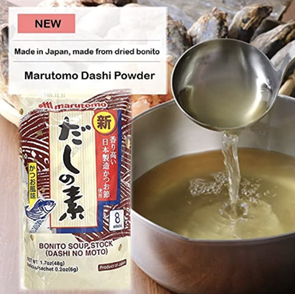 MARUTOMO - Seasoning Powder for Soups - Image 2