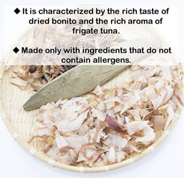 MARUTOMO - Seasoning Powder for Soups - Image 3