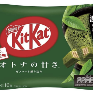 Kit Kat NESTLÉ Adult Mini Chocolate Bar, Dark Matcha, Pack of 10