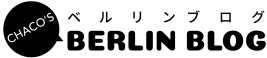 chaco_blog_logo